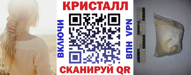 АМФЕТАМИН VHQ  Калининград 