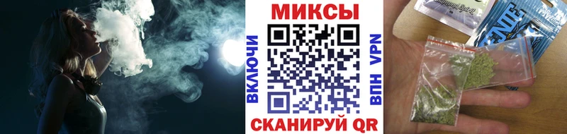 БУТИРАТ GHB Калининград