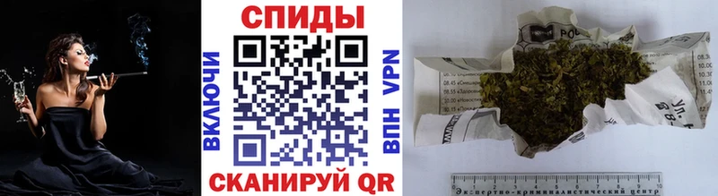 БУТИРАТ жидкий экстази  Калининград 