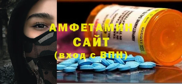 мет Абаза
