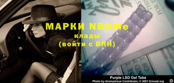 гашиш Алексин