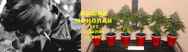 метамфетамин Абдулино