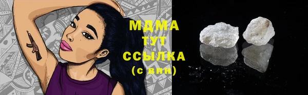 мет Абаза