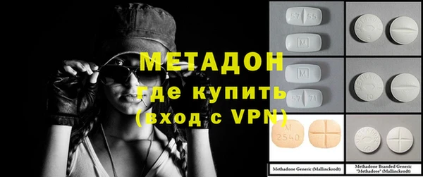 мет Абаза