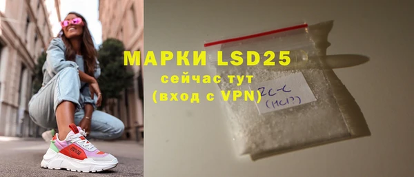 мет Абаза