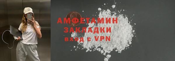 jwh Алзамай