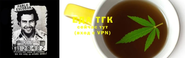 наркотики Алексеевка