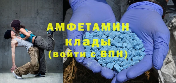 гашиш Алексин