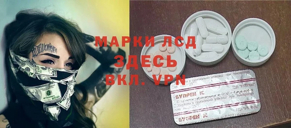 наркотики Алексеевка