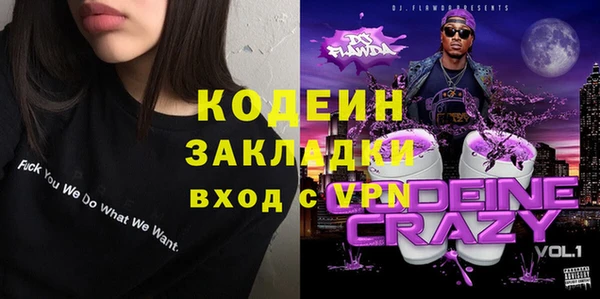 jwh Алзамай