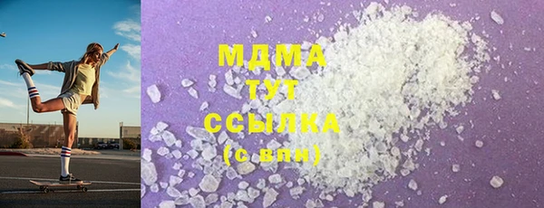 наркотики Алексеевка