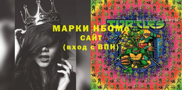 мет Абаза