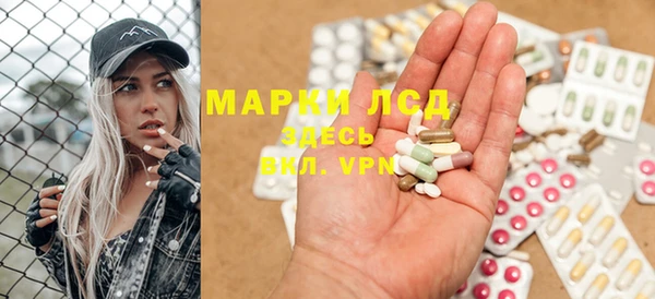 гашиш Алексин