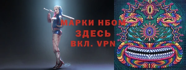 гашиш Алексин