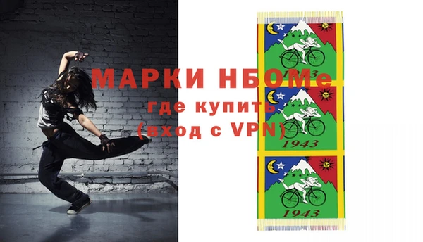 наркотики Алексеевка