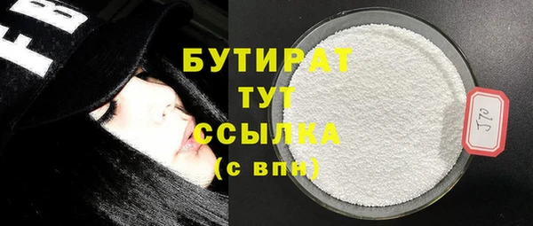 мет Абаза